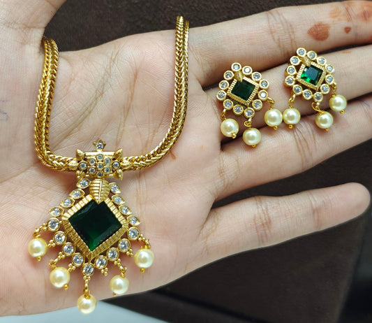 Green Colour Naan Set